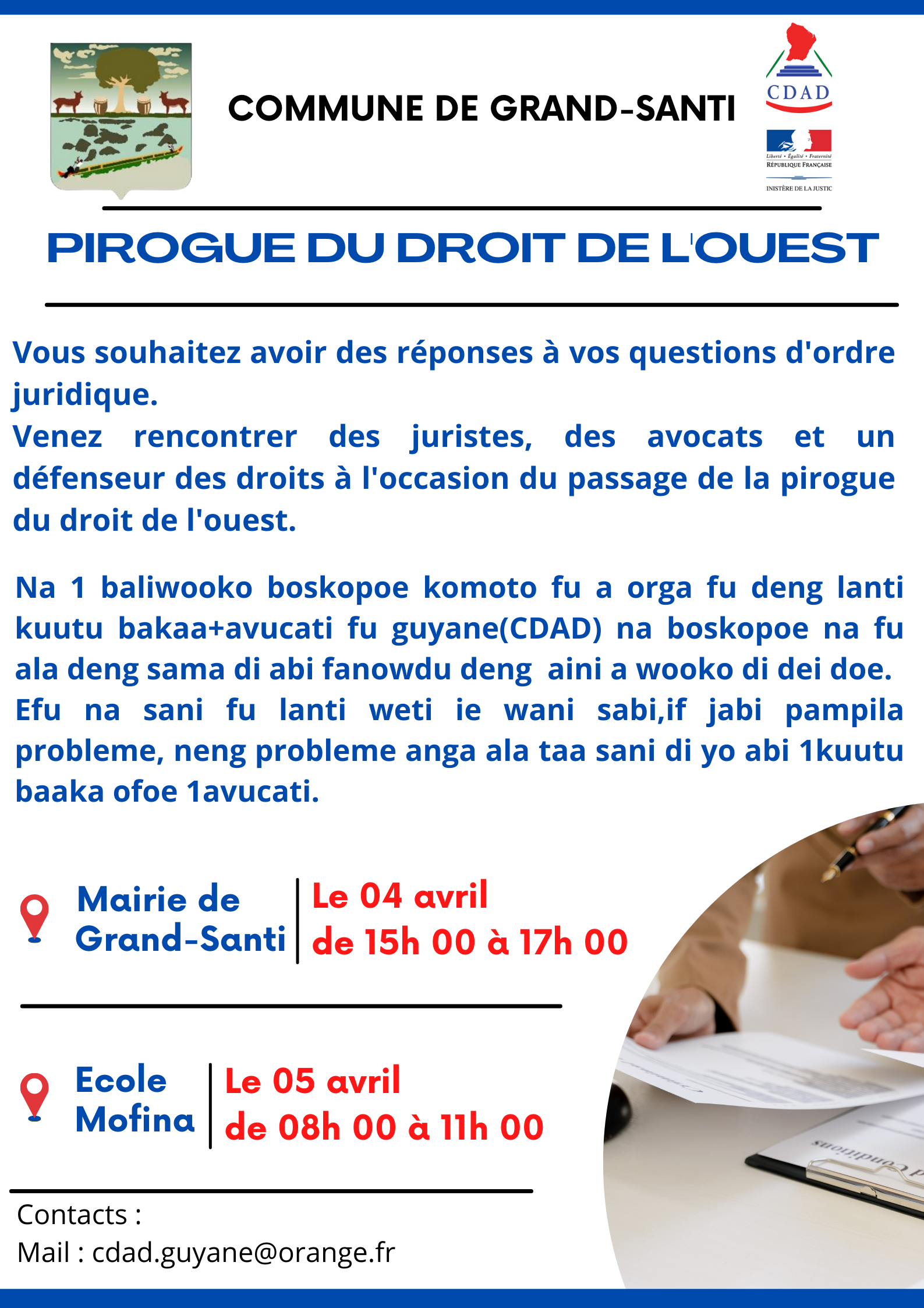 la pirogue du droit de l'ouest